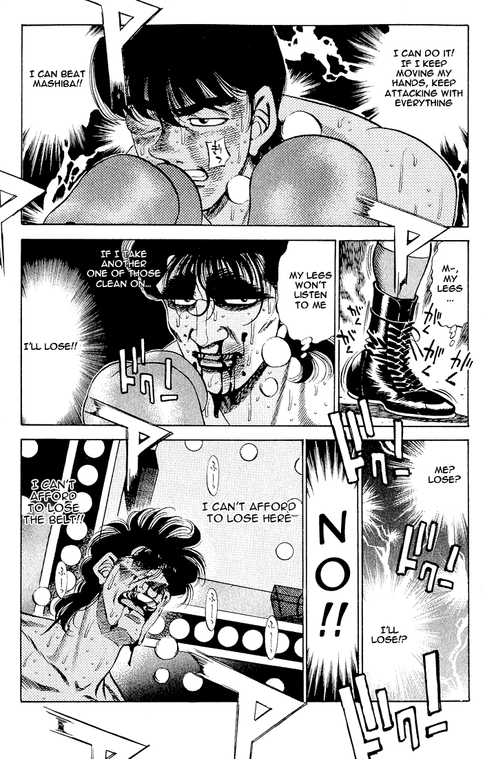 Hajime no Ippo Chapter 284 - Page 6