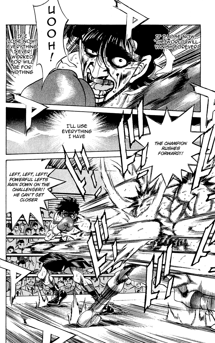 Hajime no Ippo Chapter 284 - Page 7