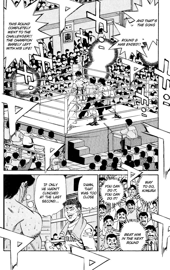 Hajime no Ippo Chapter 284 - Page 15