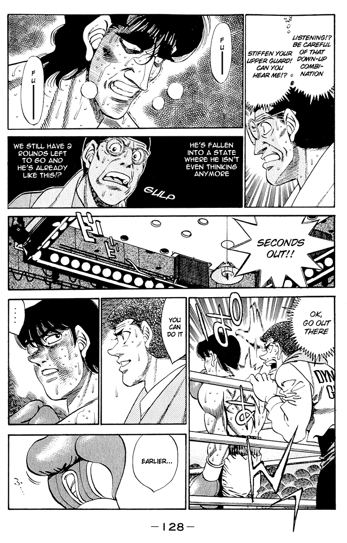 Hajime no Ippo Chapter 284 - Page 17