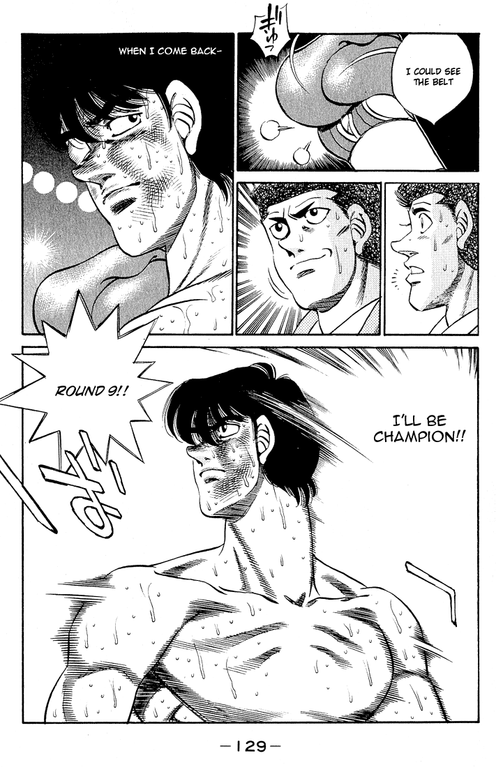 Hajime no Ippo Chapter 284 - Page 18