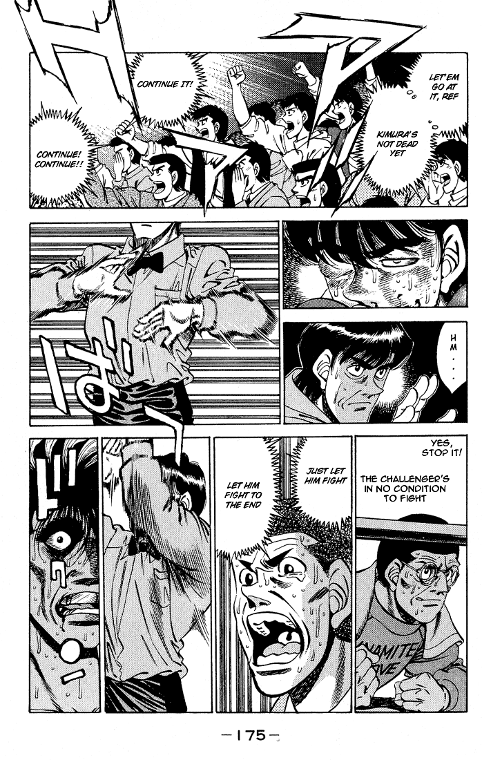 Hajime no Ippo Chapter 287 - Page 5