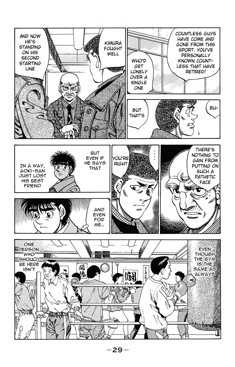 Hajime no Ippo Chapter 289 - Page 5