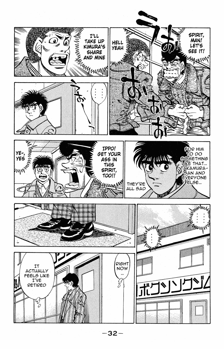 Hajime no Ippo Chapter 289 - Page 8