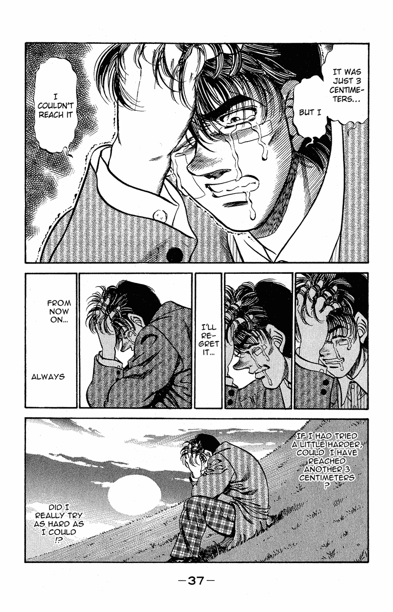 Hajime no Ippo Chapter 289 - Page 13