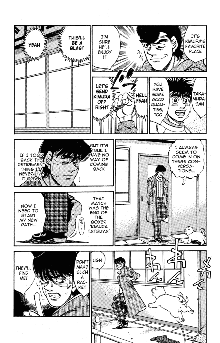 Hajime no Ippo Chapter 289 - Page 16