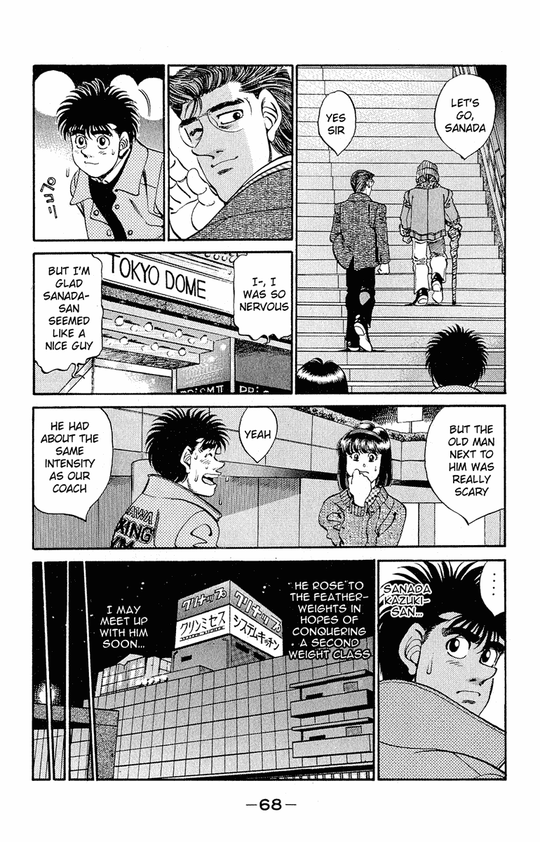 Hajime no Ippo Chapter 291 - Page 4
