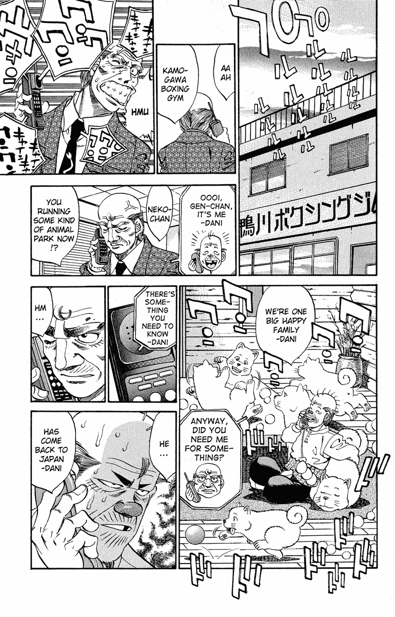 Hajime no Ippo Chapter 291 - Page 5