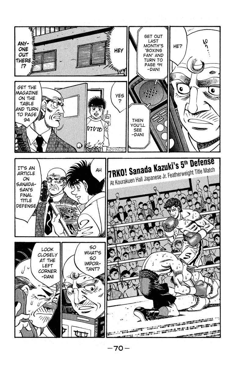 Hajime no Ippo Chapter 291 - Page 6