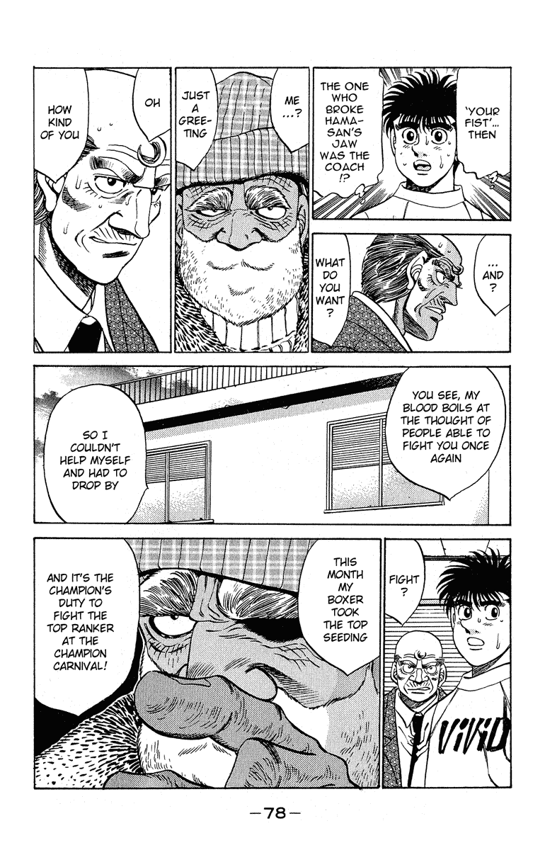Hajime no Ippo Chapter 291 - Page 14