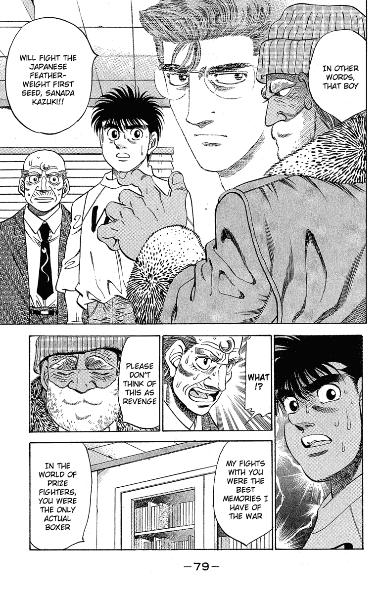 Hajime no Ippo Chapter 291 - Page 15