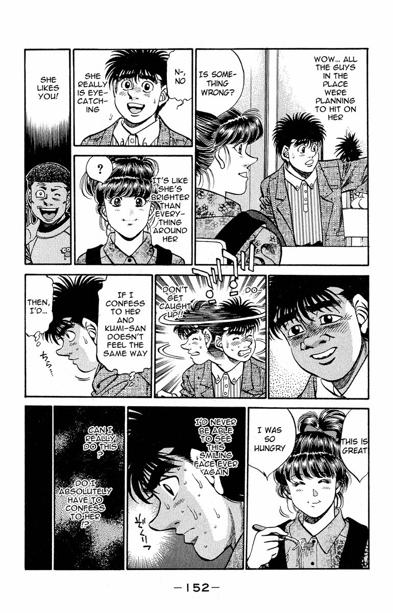 Hajime no Ippo Chapter 295 - Page 8