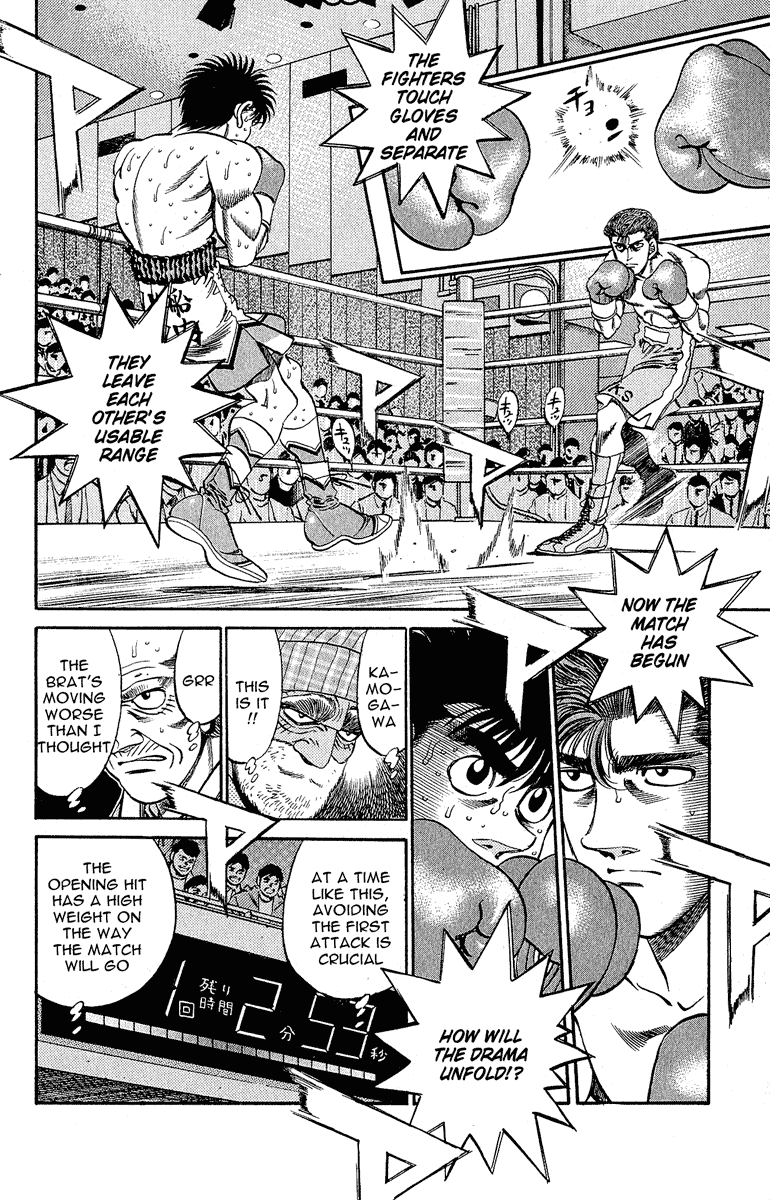 Hajime no Ippo Chapter 301 - Page 3
