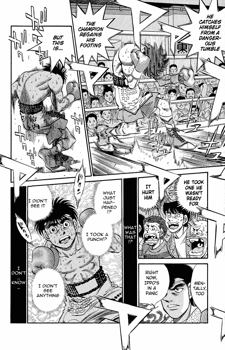 Hajime no Ippo Chapter 301 - Page 6