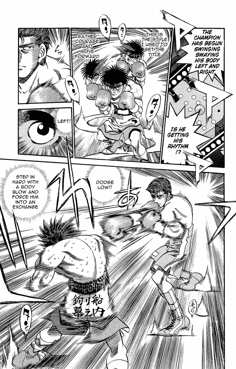 Hajime no Ippo Chapter 301 - Page 11