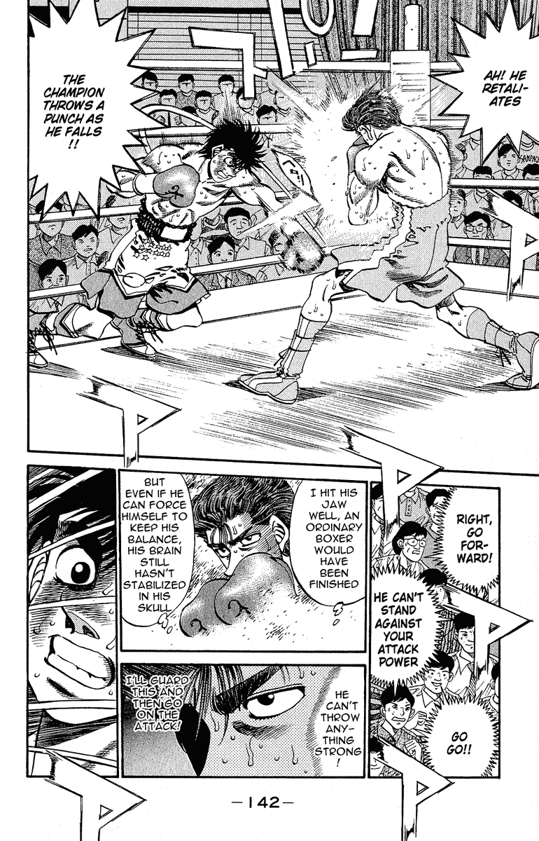 Hajime no Ippo Chapter 304 - Page 4
