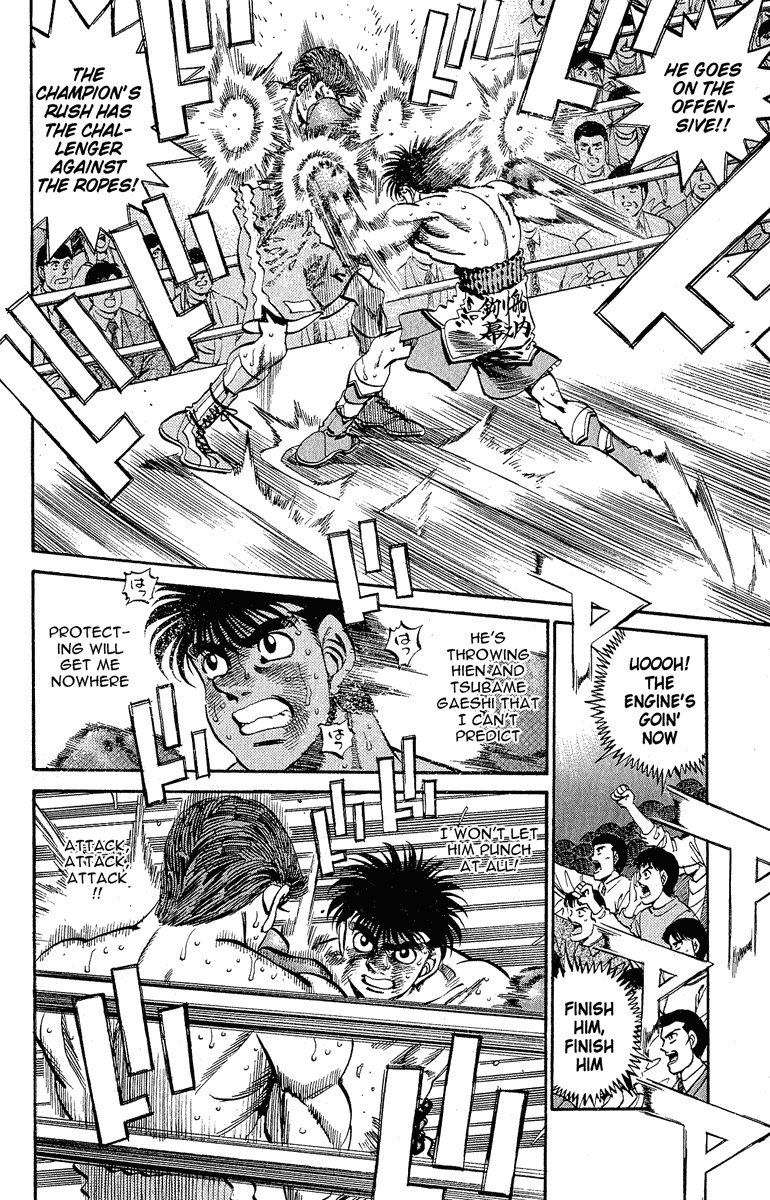Hajime no Ippo Chapter 304 - Page 8