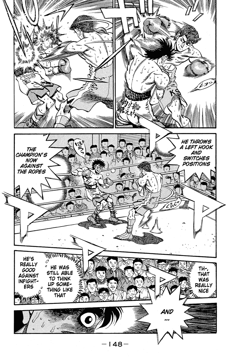 Hajime no Ippo Chapter 304 - Page 10
