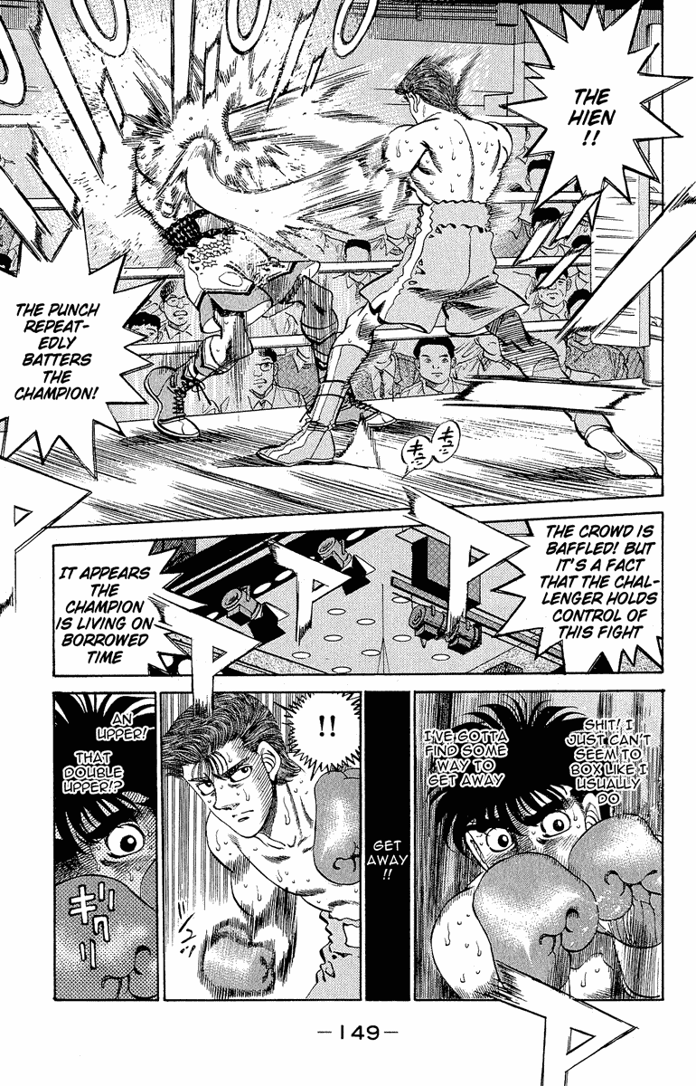 Hajime no Ippo Chapter 304 - Page 11
