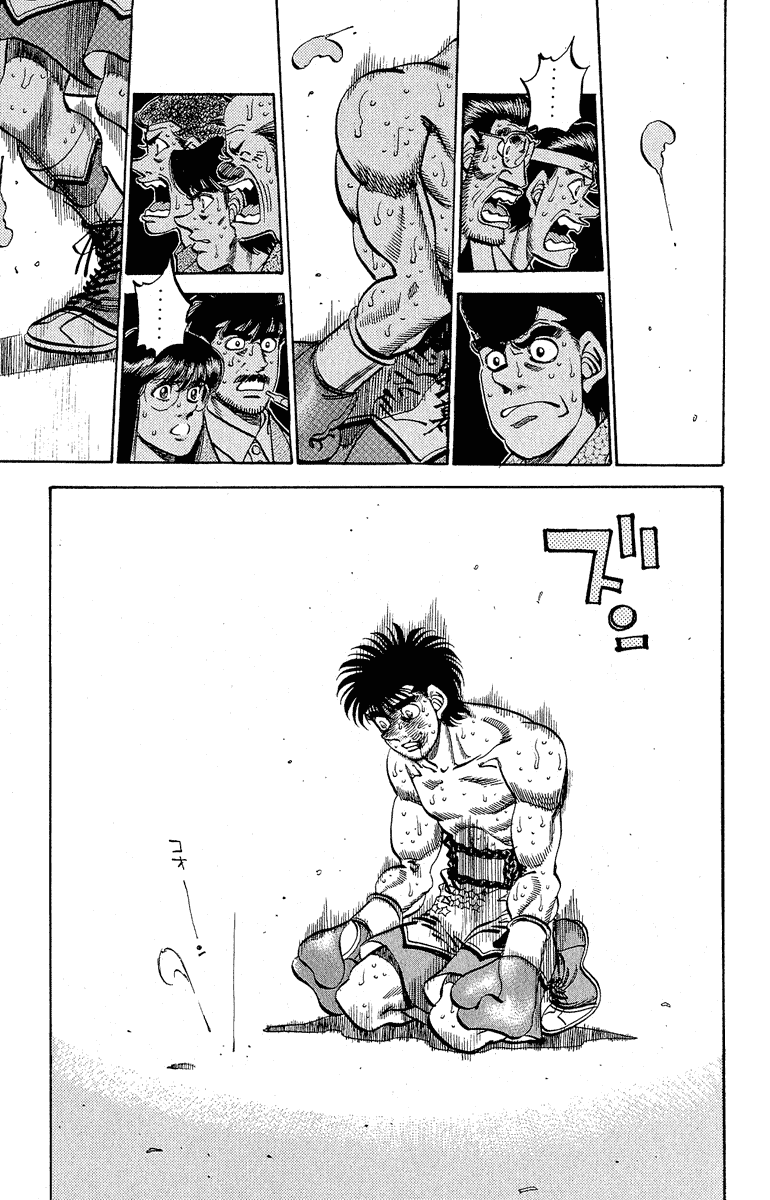 Hajime no Ippo Chapter 304 - Page 15