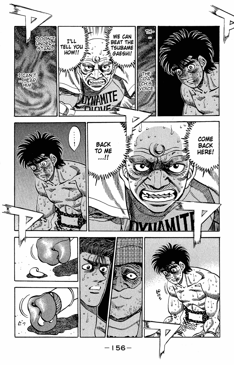 Hajime no Ippo Chapter 304 - Page 18