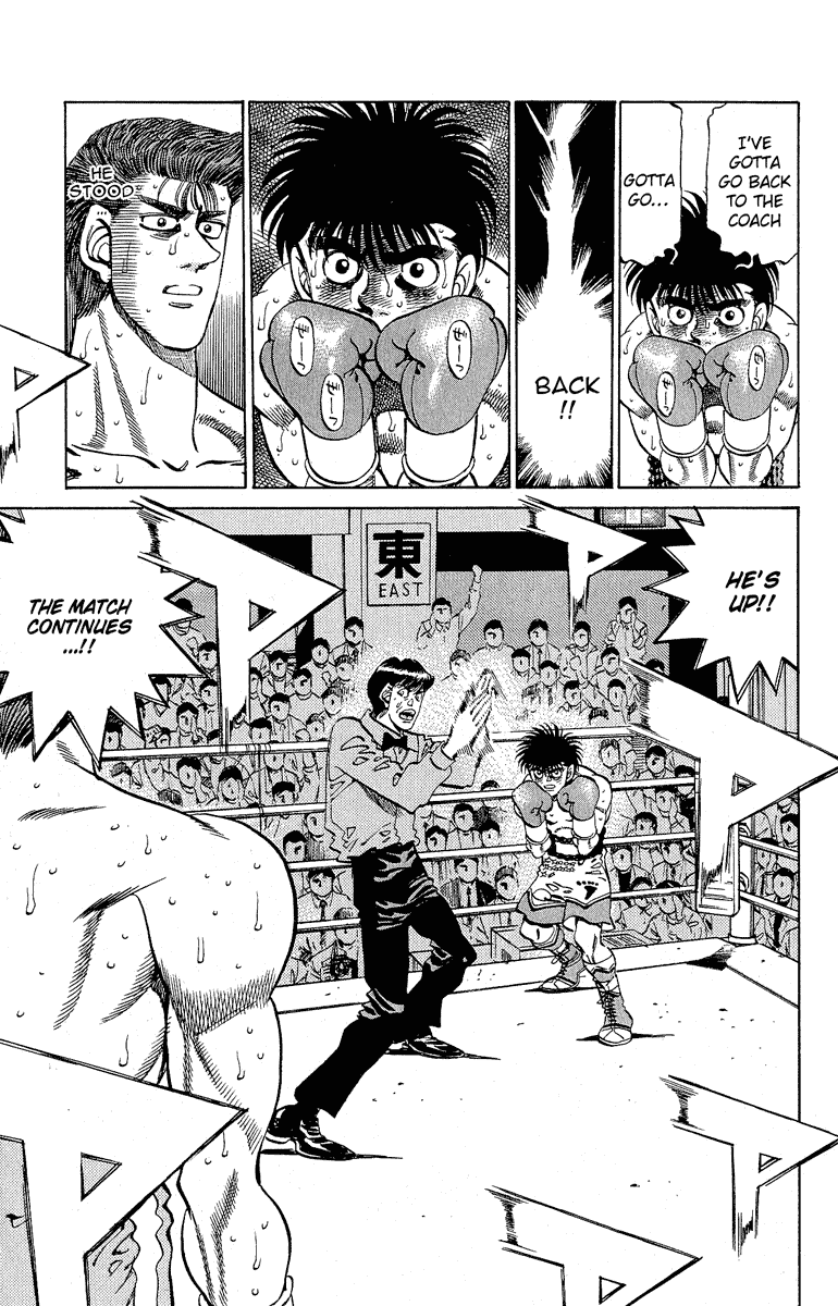 Hajime no Ippo Chapter 305 - Page 3