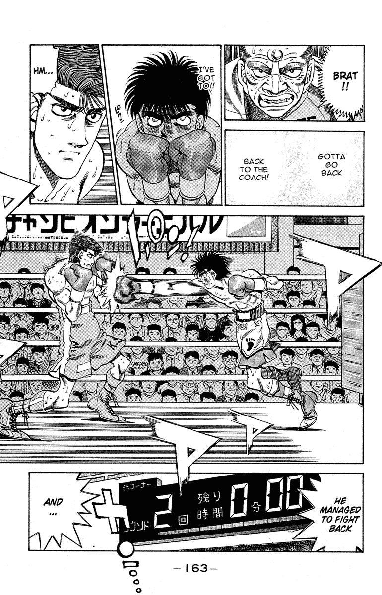 Hajime no Ippo Chapter 305 - Page 5