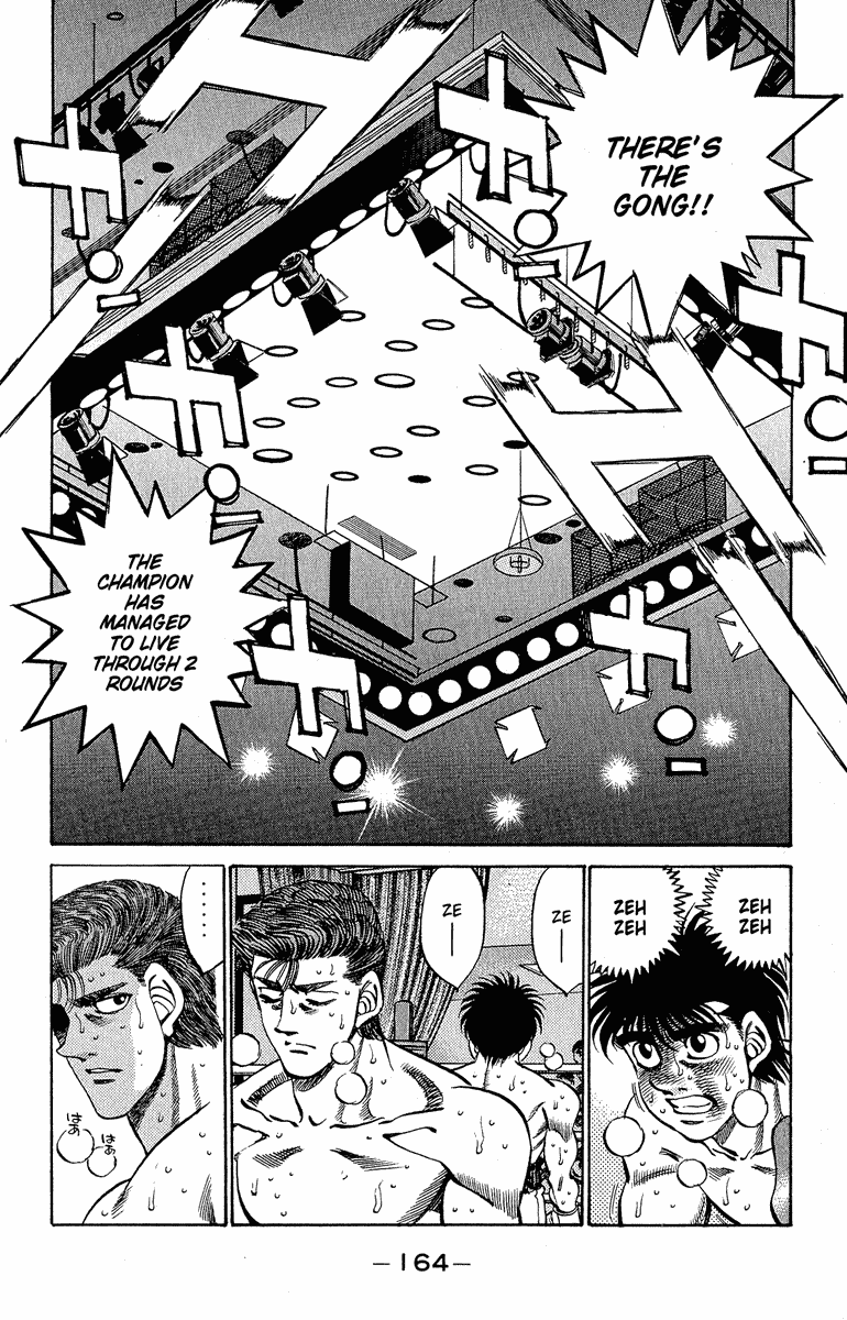 Hajime no Ippo Chapter 305 - Page 6