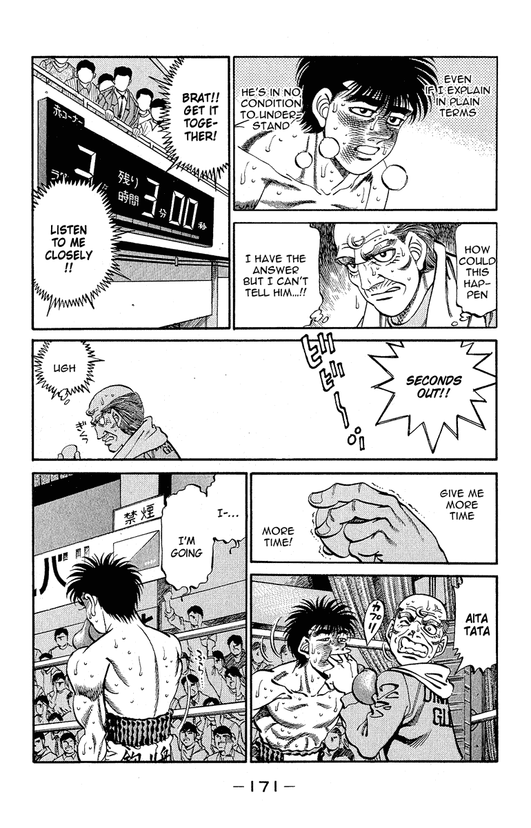 Hajime no Ippo Chapter 305 - Page 13