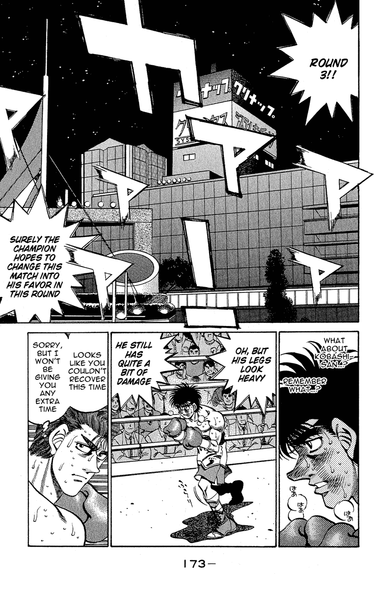 Hajime no Ippo Chapter 305 - Page 15