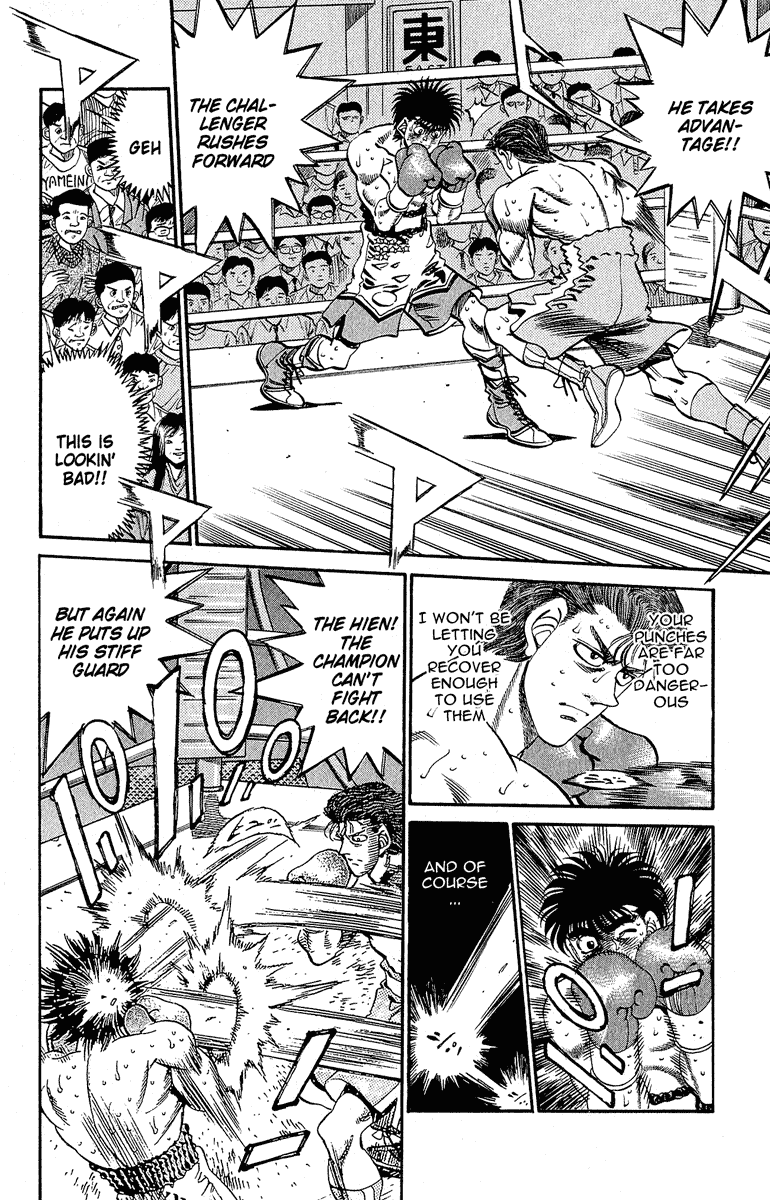 Hajime no Ippo Chapter 305 - Page 16