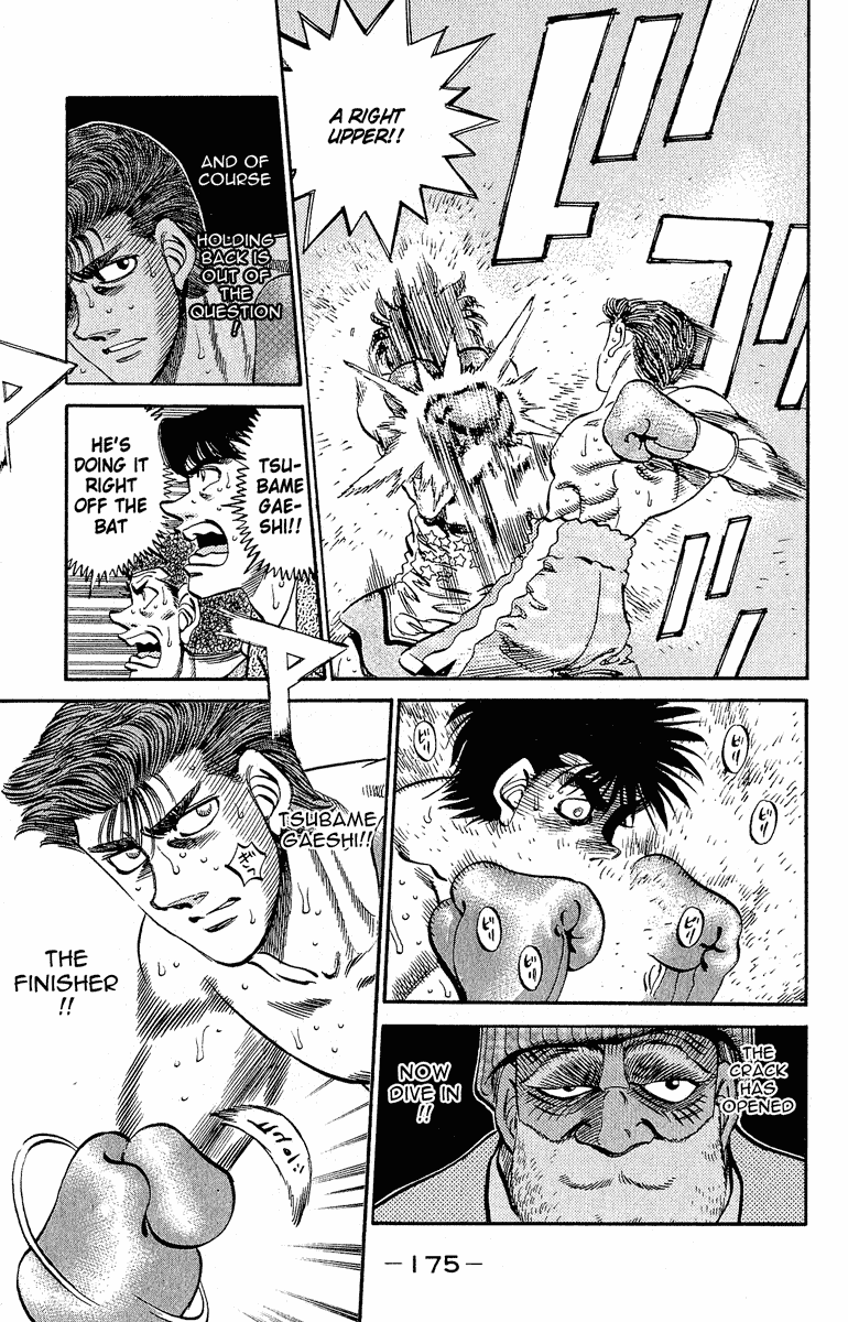 Hajime no Ippo Chapter 305 - Page 17