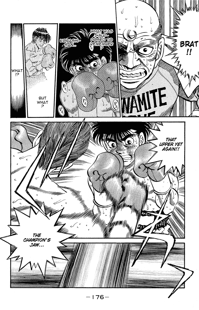 Hajime no Ippo Chapter 305 - Page 18