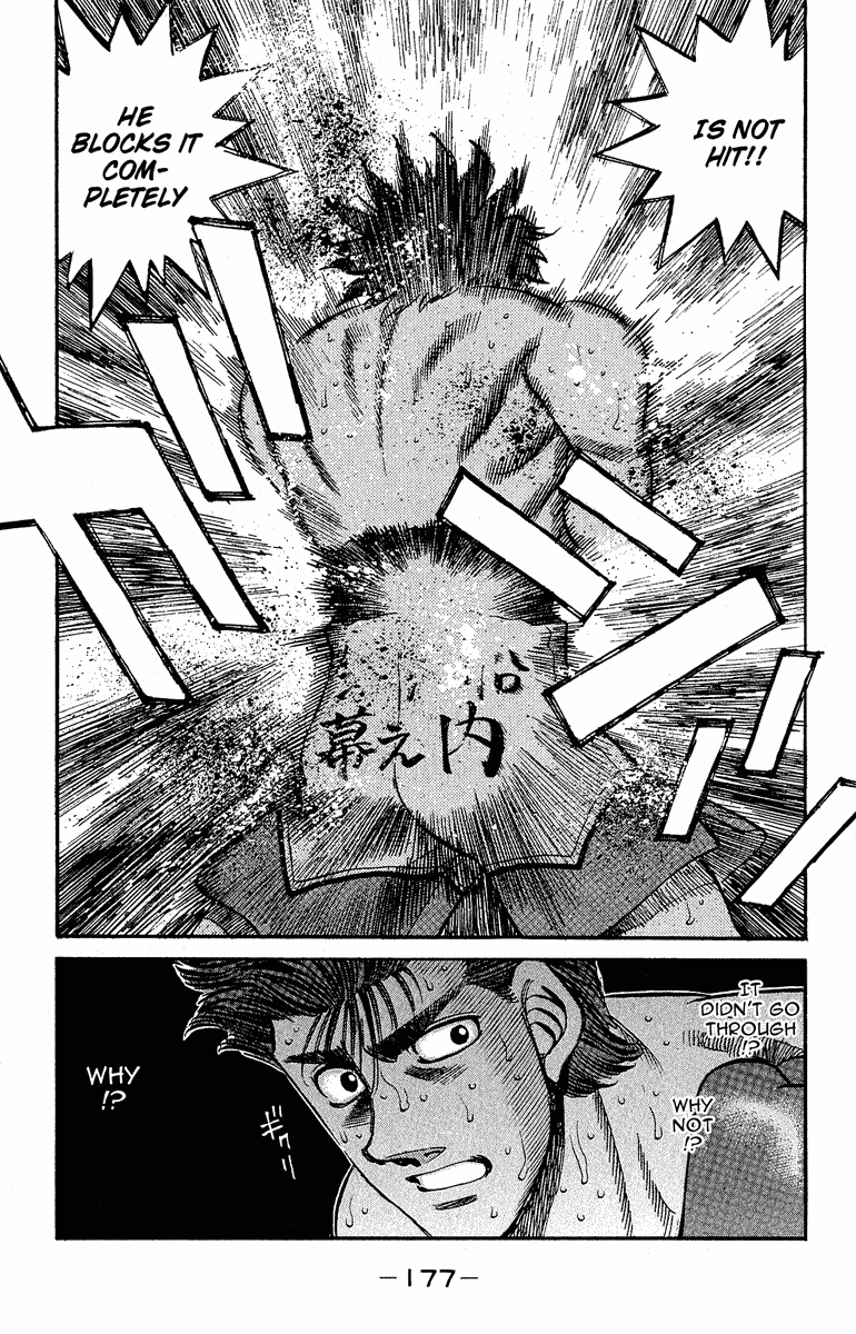 Hajime no Ippo Chapter 305 - Page 19