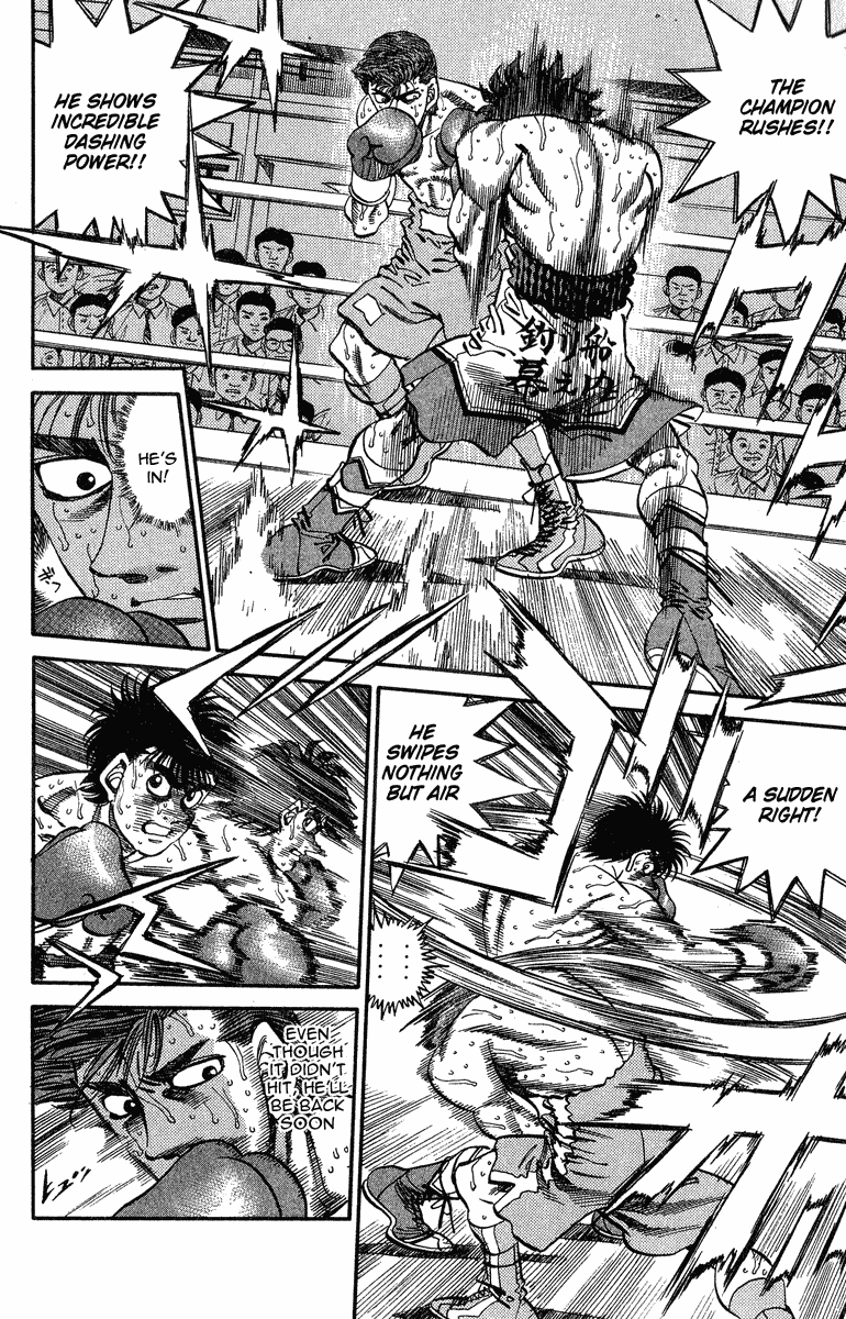 Hajime no Ippo Chapter 308 - Page 5