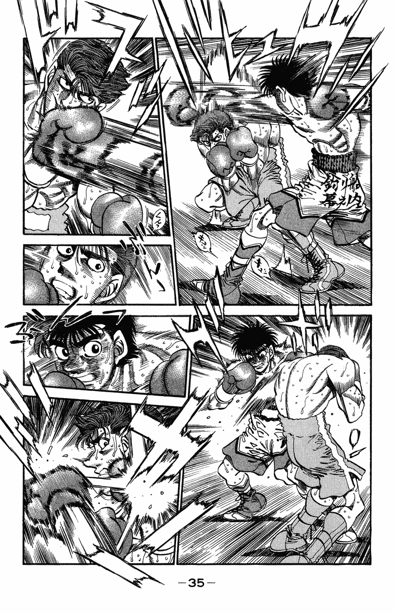 Hajime no Ippo Chapter 308 - Page 10
