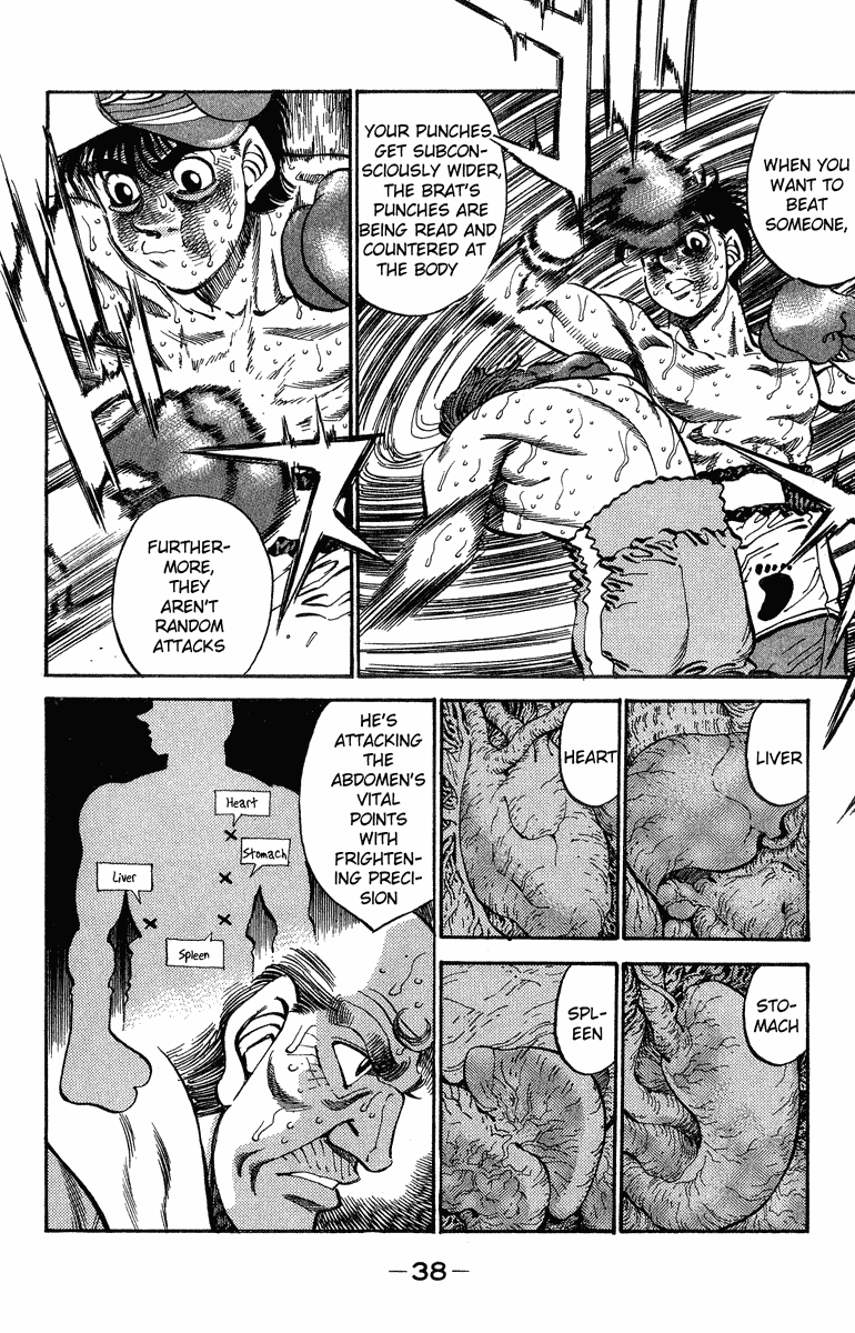 Hajime no Ippo Chapter 308 - Page 13