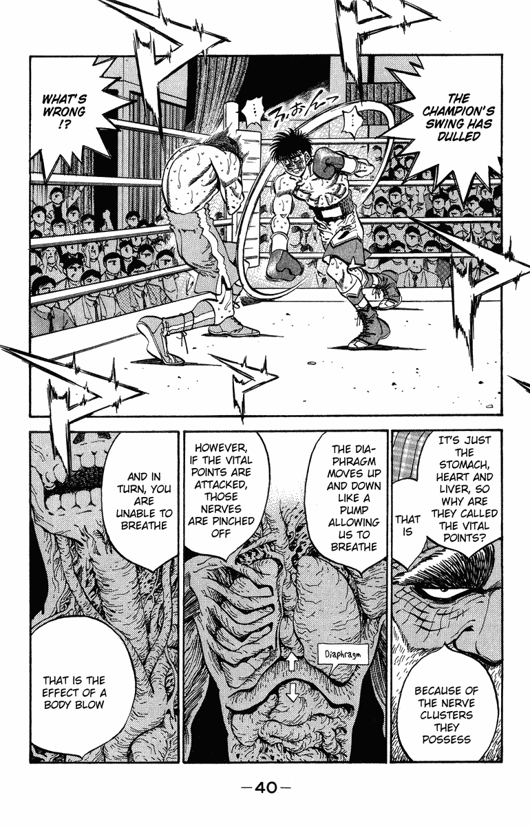 Hajime no Ippo Chapter 308 - Page 15