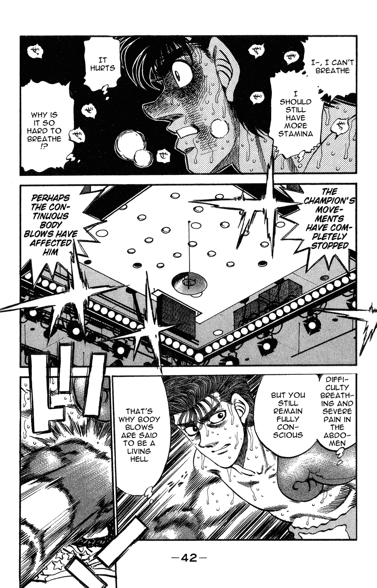 Hajime no Ippo Chapter 308 - Page 17