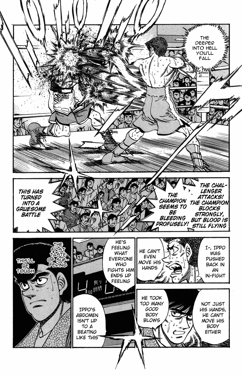 Hajime no Ippo Chapter 309 - Page 6
