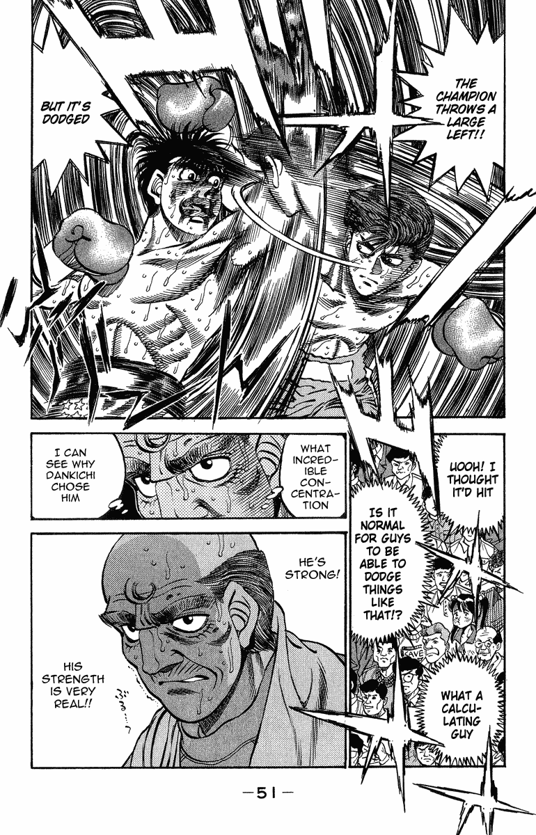 Hajime no Ippo Chapter 309 - Page 7