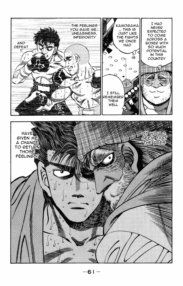 Hajime no Ippo Chapter 309 - Page 17