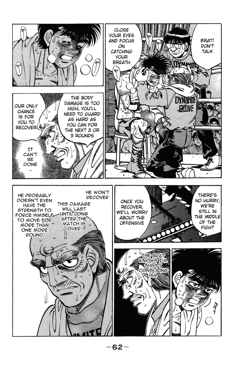 Hajime no Ippo Chapter 309 - Page 18