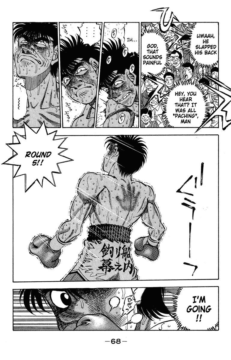Hajime no Ippo Chapter 310 - Page 4