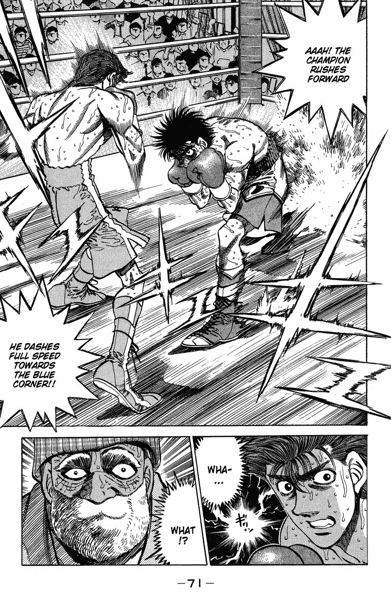 Hajime no Ippo Chapter 310 - Page 7