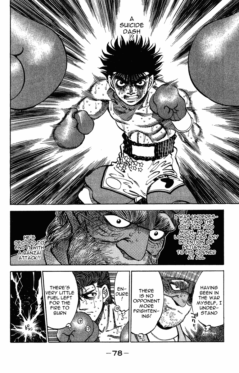 Hajime no Ippo Chapter 310 - Page 14