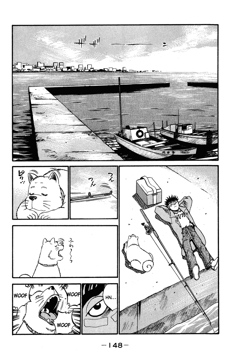 Hajime no Ippo Chapter 314 - Page 4