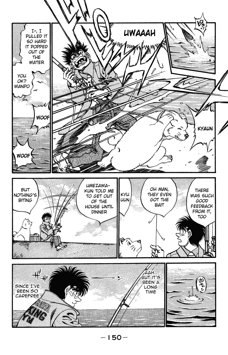Hajime no Ippo Chapter 314 - Page 6