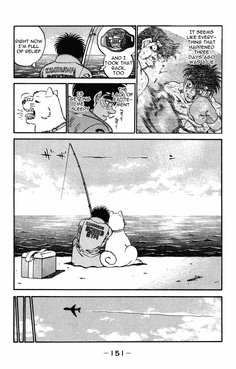 Hajime no Ippo Chapter 314 - Page 7