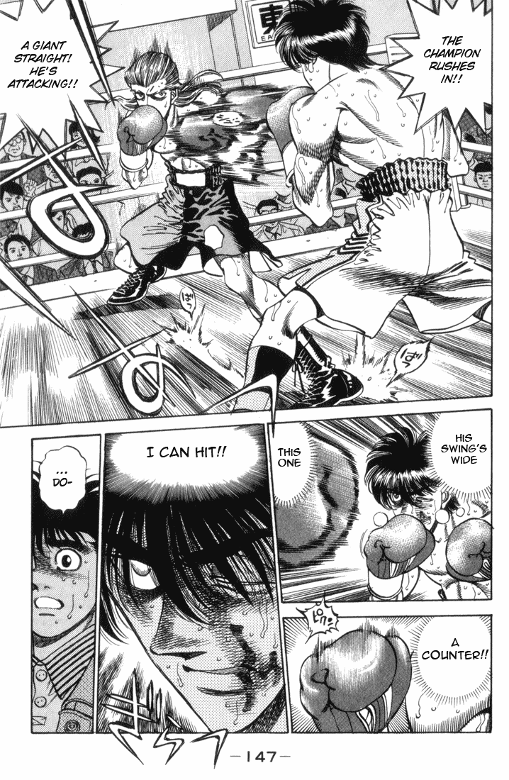 Hajime no Ippo Chapter 323 - Page 6